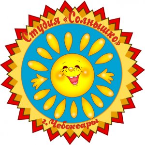 Три богатыря