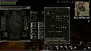 sZone-Online [Друид | Красный Крест vs УЭСт5з]