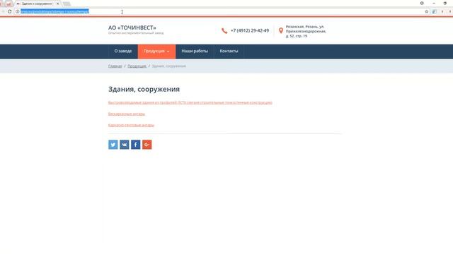 Как сделать проверку сайта на 404 ошибки?