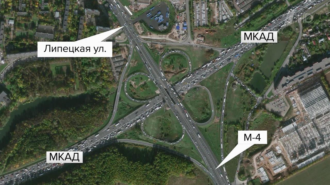 В столице открыто движение по развязке на пересечении МКАД и Липецкой улицы