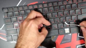 Короткая версия. Как вставить и снять обычную кнопку в ноутбуке