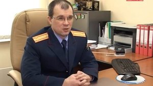 Следователи о своей работе