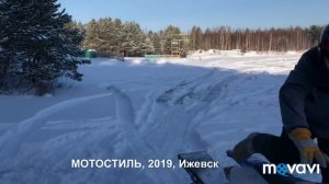 Мотоцикл на гусенице. Эндуро для души и Snowcross.
