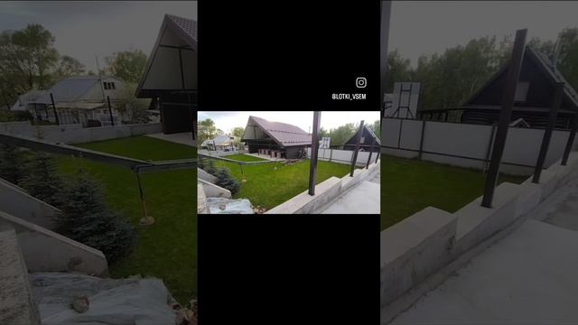 Аренда лотка для приёма бетона. Доставка по Казани и за город+79047185738