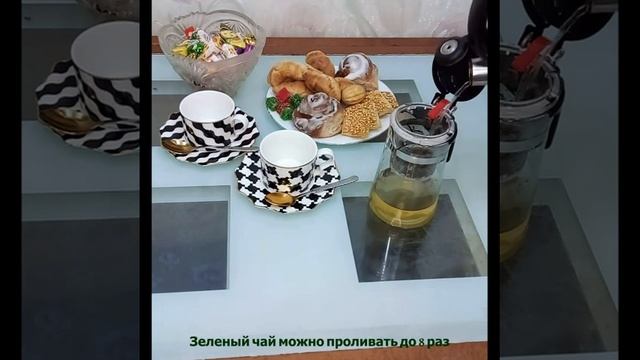 Заварочный проливной чайник стеклянный заварник для чая Гунфу