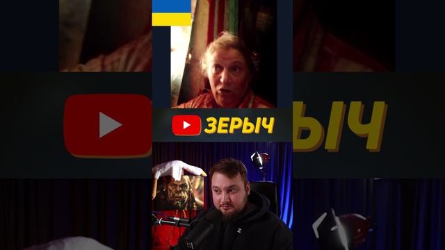 Как определить разницу между русским и украинцем Чат Рулетка