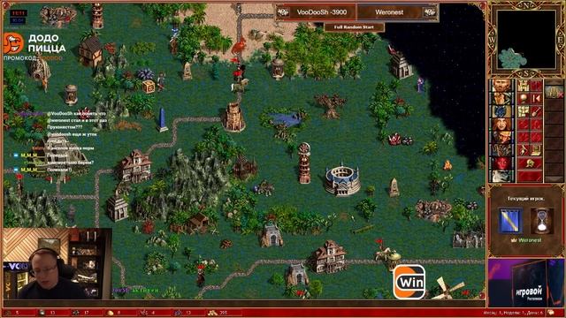 " УГАРНАЯ ФИНАЛКА " | VooDooSh VS Weronest | 21.08.2023 смотреть онлайн