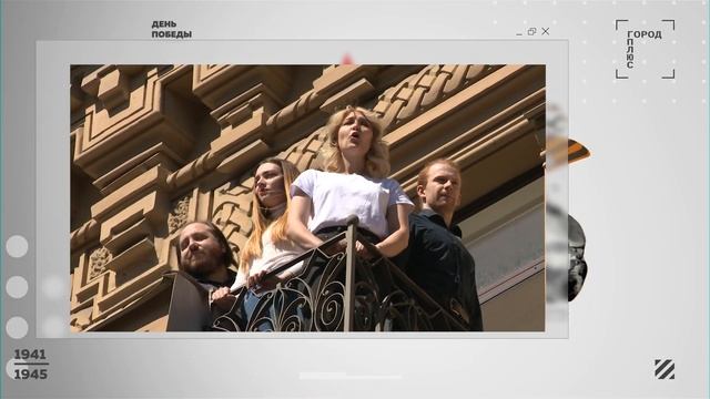 Студенты института сценических искусств читают стихотворение «Салют над Ленинградом»
