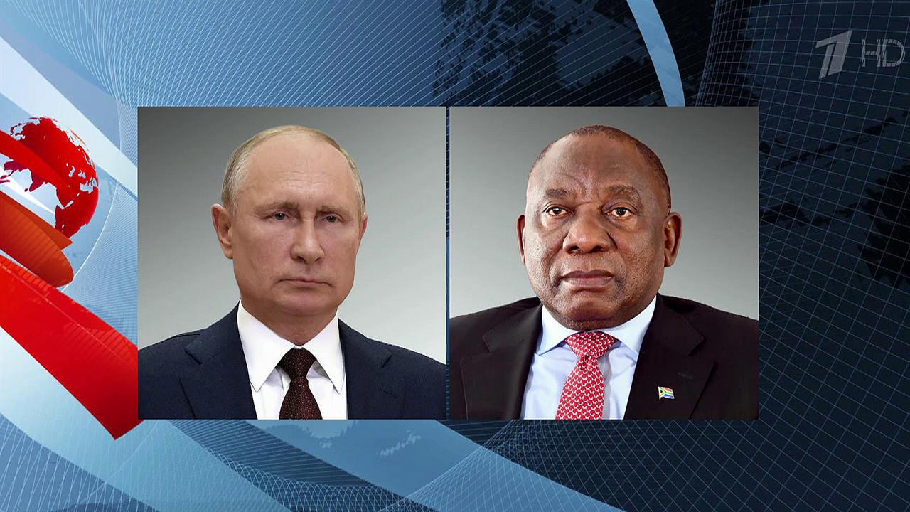 Вопросы продовольственной безопасности обсудили президенты РФ и ЮАР