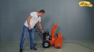 Husqvarna ST 124 / Недорогой функциональный снегоуборщик / Купи на Дачу