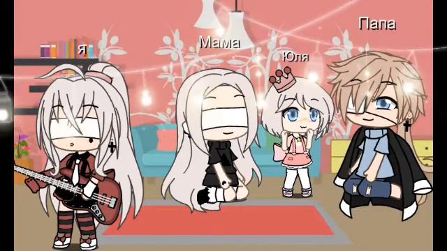 🌳🍀meme я принцесса из тайги 🍀🌳 смотреть онлайн