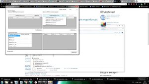 Находим 7 параметров для МСК