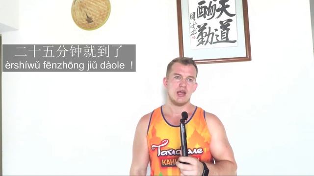 Урок - Диалог смотреть онлайн