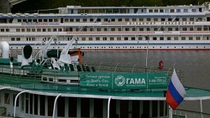 теплоход Владимир Маяковский