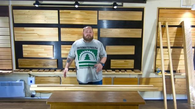 Бруски из лиственницы