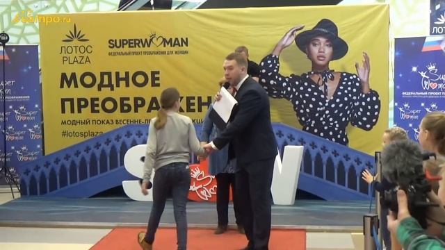 МОДНЫЙ ПОКАЗ "SUPERWOMAN" В ТРК ЛОТОС PLAZA | ПЕТРОЗАВОДСК