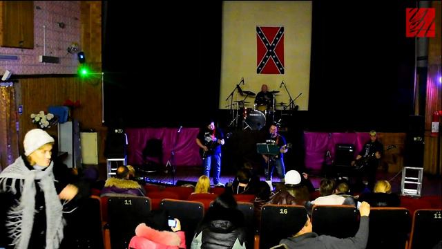 Авангард, рок, фанатки смотреть онлайн