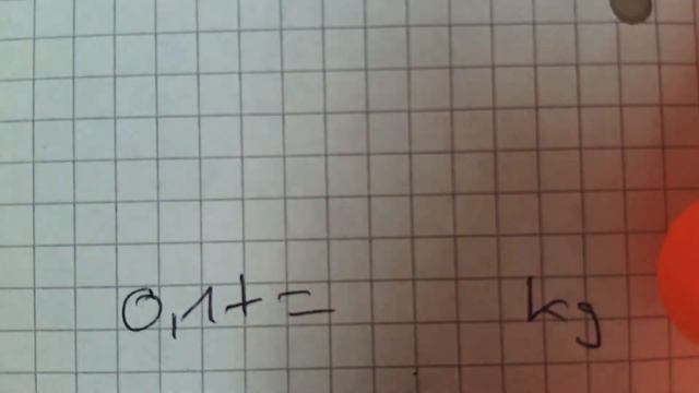 Gewichte t,kg,g,mg смотреть онлайн