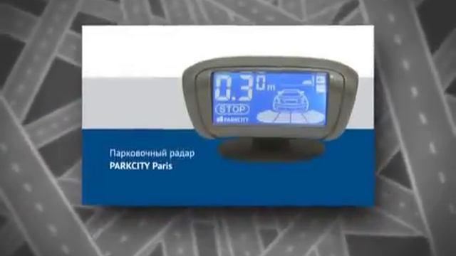 PARKCITY смотреть онлайн