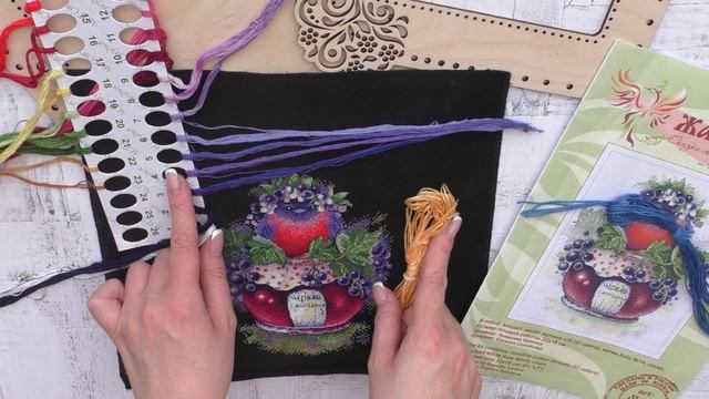 68✂️:Как я оформила картину в рамку от фирмы "ЩЕПКА" (МП-СТУДИЯ)/Расскажу и покажу/Вышивка крестом/ смотреть онлайн