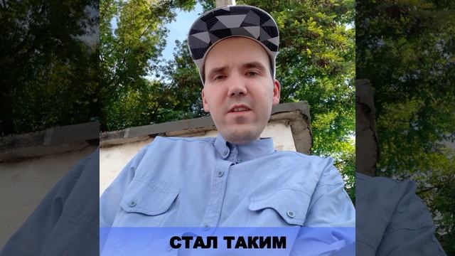 ЭГОИЗМ. 55 ВЫПУСК.