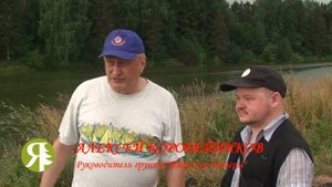 Уборка Чемошурского пруда 17 июля