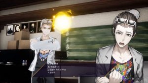 The Caligula Effect: Overdose Game Play Walkthrough / Playthrough