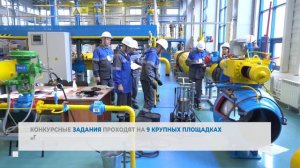 В «Газпром трансгаз Томск» продолжается XIV Фестиваль профессионального мастерства.