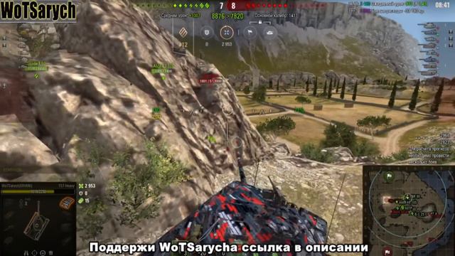 10 ФРАГОВ НА ДВОИХ. УСТУПИЛ МЕДАЛЬ ВОИНА С УВАЖЕНИЕМ смотреть онлайн