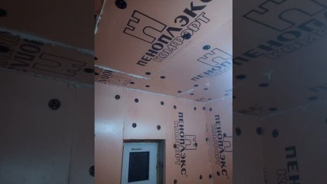 отделка ванной комнаты, утеплителем пеноплексом, и пластиком с рисунком