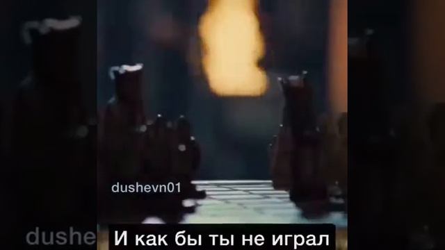 Мудрые слова про Душу смотреть онлайн