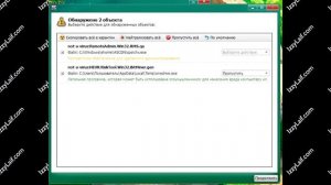 ? Blocked loading of file