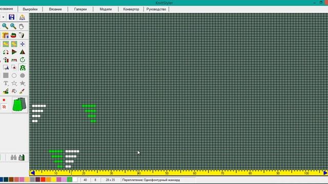 Модули рисование и галерея 2 смотреть онлайн