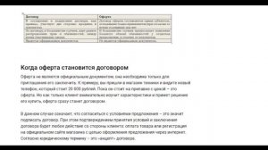 Федеральный бюджет/ казначейство