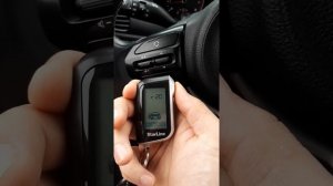 Старлайн автозапуск, данную функцию многие не знают.