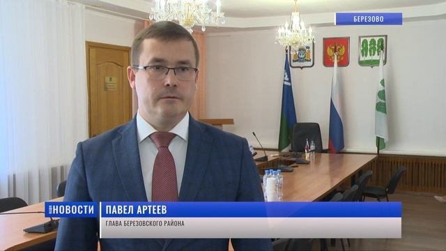 В условиях чрезвычайной ситуации