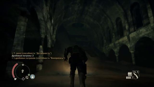 Mad Max The Game (Игра: Безумный Макс) - Продолжение смотреть онлайн