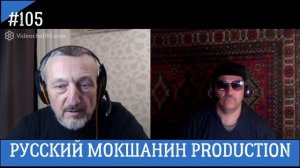 "СТАРЫЙ ДИКОБРАЗ" ИЛИ ФАШИСТВУЮЩИЙ БЫДЛОБЛОГЕР (ЧАСТЬ 105)