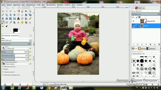 Урок №4 - Что такое маски слоя и зачем они нужны? | Видео-курс "Азбука Gimp 2.0" смотреть онлайн