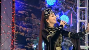 Тамара Яндиева. Кура баьре