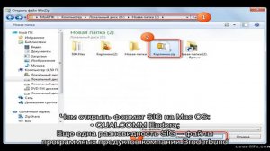 Как вставить печать и подпись в pdf документ
