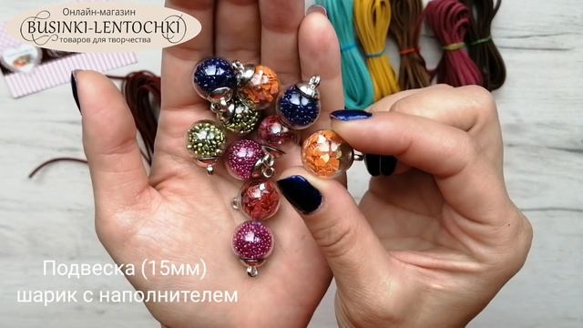 Как рассчитать СТОИМОСТЬ КАНЗАШИ и бантов | Про продажи, затраты и цены | Businki-lentochki.by