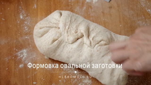 ФОРМОВКА ОВАЛЬНОЙ ЗАГОТОВКИ, видео-урок смотреть онлайн