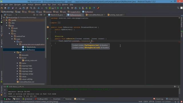 Android BroadcastReceiver смотреть онлайн