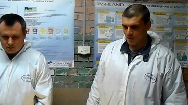 Обучение литьевой камень. Март-апрель 2017 смотреть онлайн