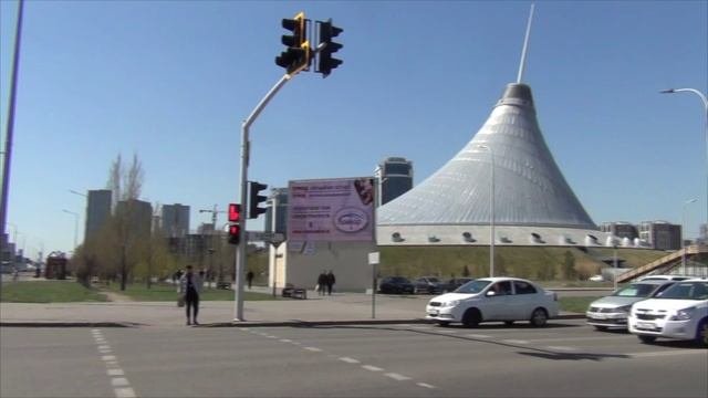 Астана