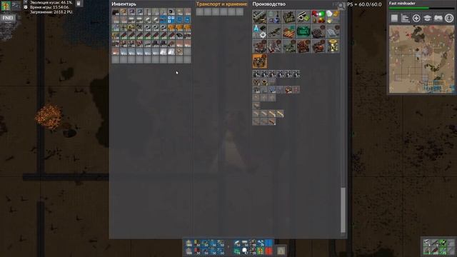 Factorio (Bob+Angel) Ep.11 - Бульдозер, структура жд, модульность смотреть онлайн