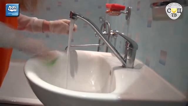 ГАУСО МО «Ступинский комплексный центр социального обслуживания населения» смотреть онлайн