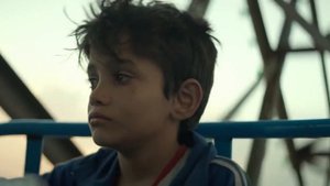 Капернаум / Capernaum
