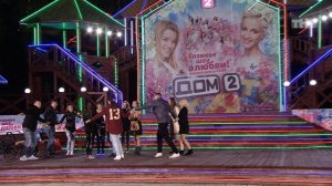 ДОМ-2 После заката 4400 день Ночной эфир (27.05.2016)